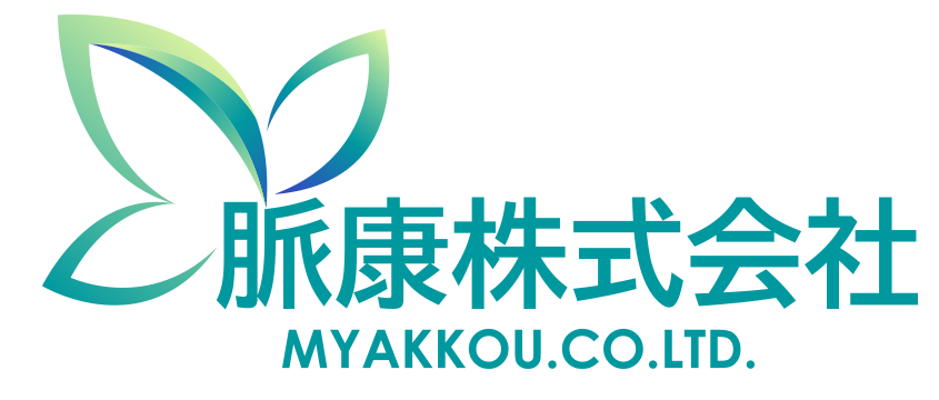 脈康株式会社